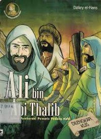 Image of Ali Bin Abi Thalib