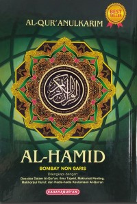 Image of Alquranulkarim